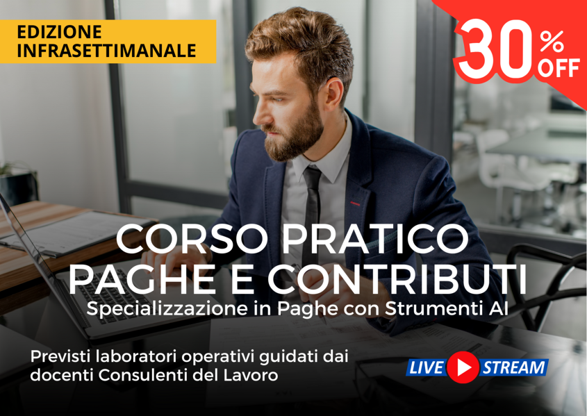 Corsi Paghe Zucchetti