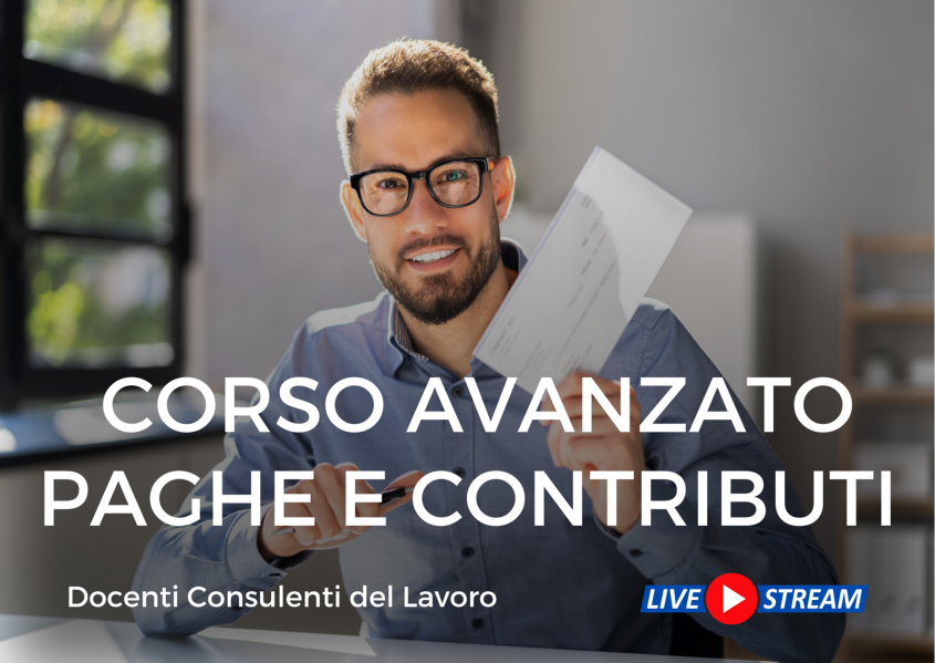 Corsi Paghe Zucchetti